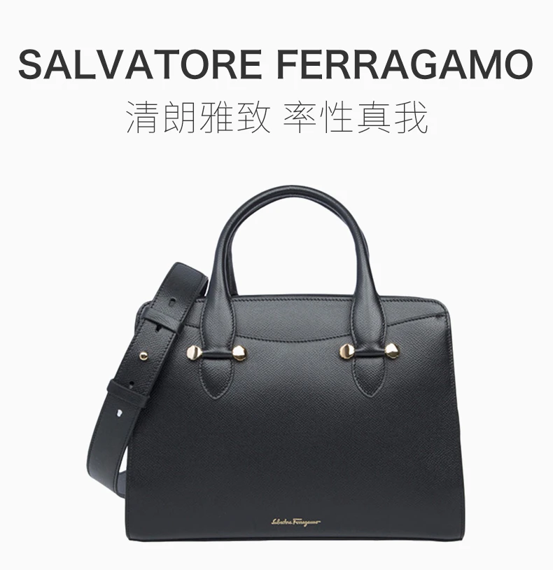 商品[国内直发] Salvatore Ferragamo|Salvatore Ferragamo 菲拉格慕 女士黑色手提包 21-G925-1684042,价格¥4762,第1张图片详细描述