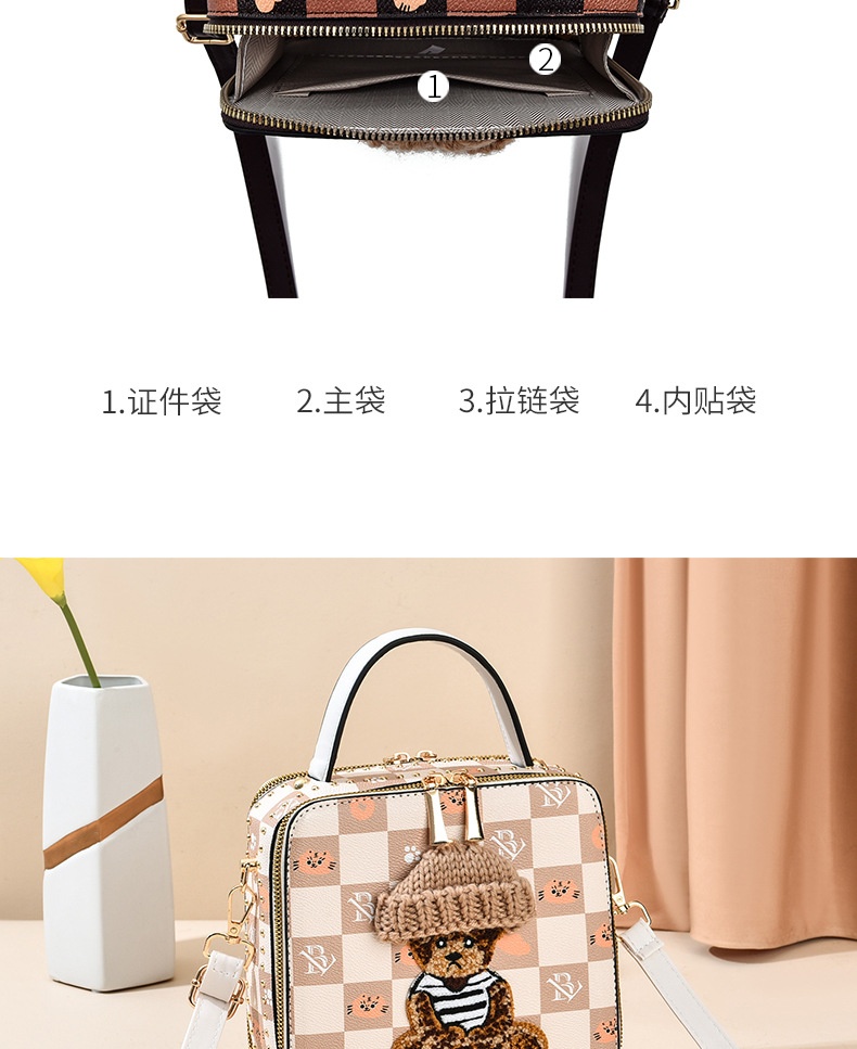 商品[国内直发] GLENVINTEN|格岚云顿夏季新款2022小众高级质感精致小方包网红同款可爱洋气手提斜挎包,价格¥155,第10张图片详细描述