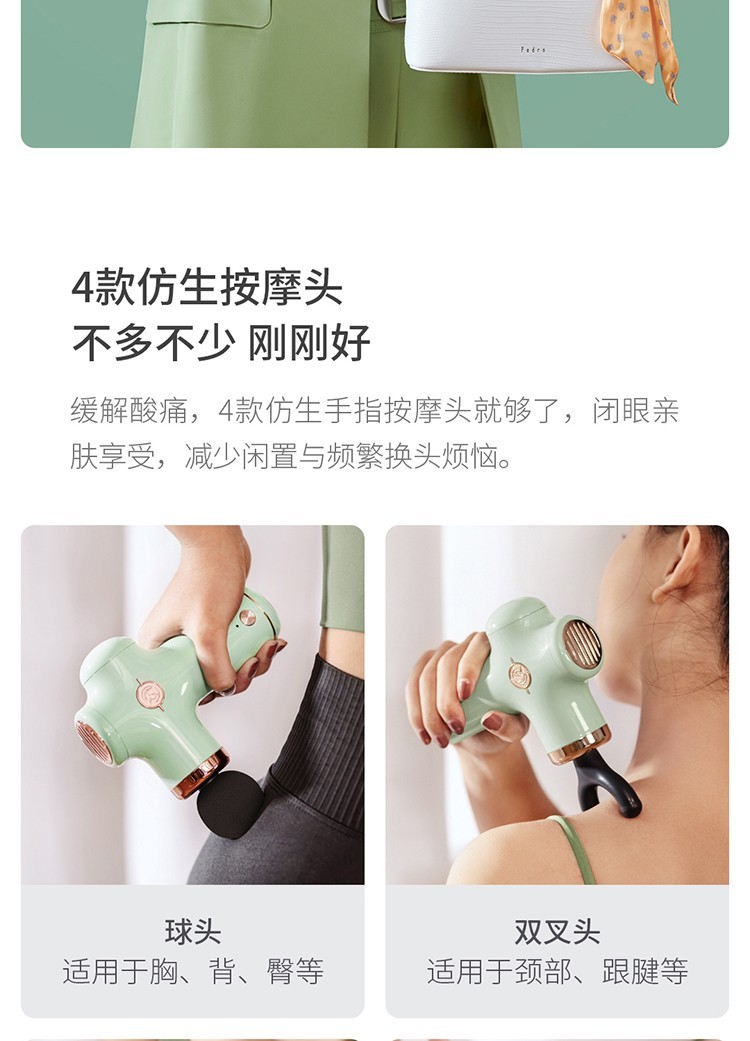 商品[国内直发] YESOUL|YESOUL野小兽筋膜枪颈椎腰部肌肉按摩放松器充��电迷你便携按摩仪按摩枪,价格¥265,第13张图片详细描述