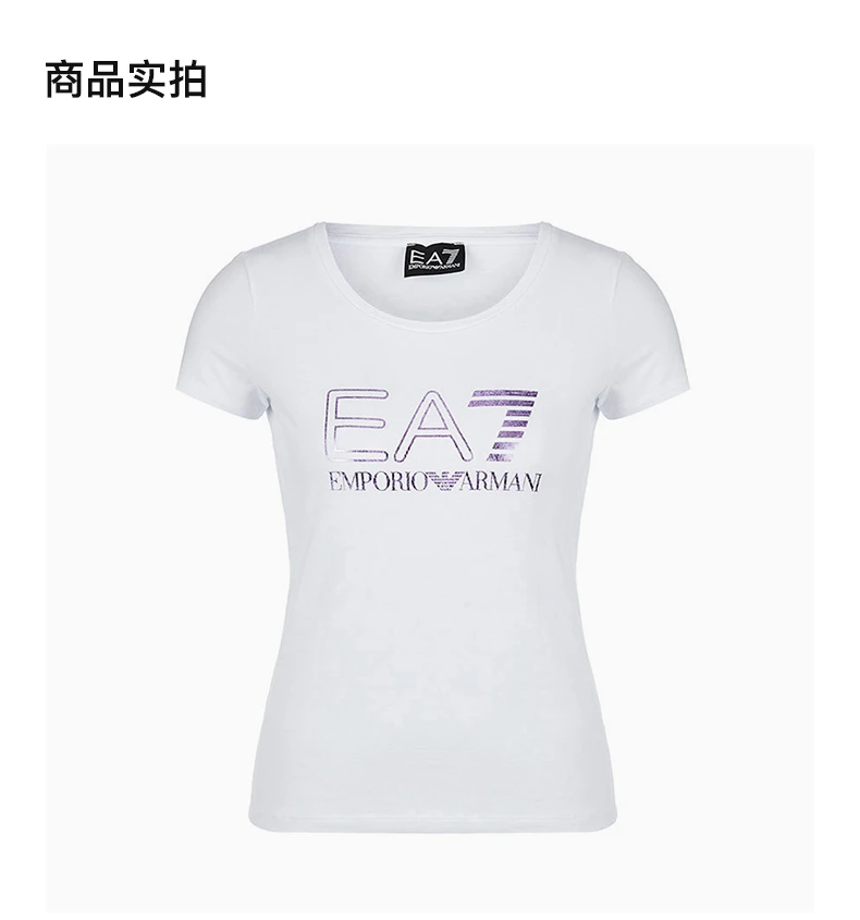 商品Emporio Armani|EMPORIO ARMANI 白色女士T恤 3ZTT85-TJ12Z-1100,价格¥445,第4张图片详细描述