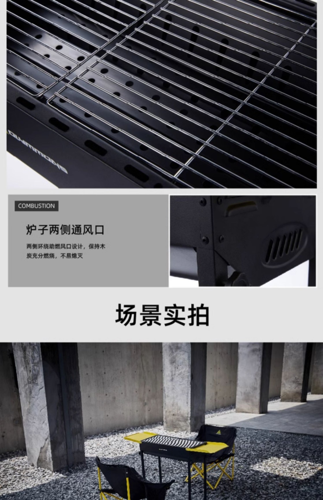 商品[国内直发] OLYMMONS|烧烤炉家用烧烤架户外折叠便携式炉子不锈钢室内烤肉架子网,价格¥221,第14张图片详细描述