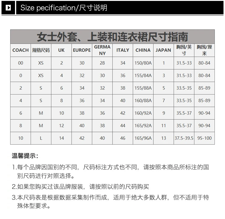 商品[国内直发] Coach|Coach 蔻驰 女士浅粉色棉质圆领运动衫长袖卫衣 20273ROA,价格¥1023,第12张图片详细描述