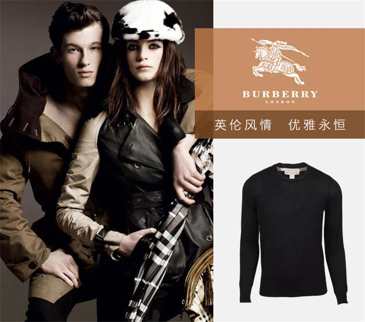 商品Burberry|BURBERRY 黑色男士针织衫/毛衣 3848810,价格¥1389,第34张图片详细描述