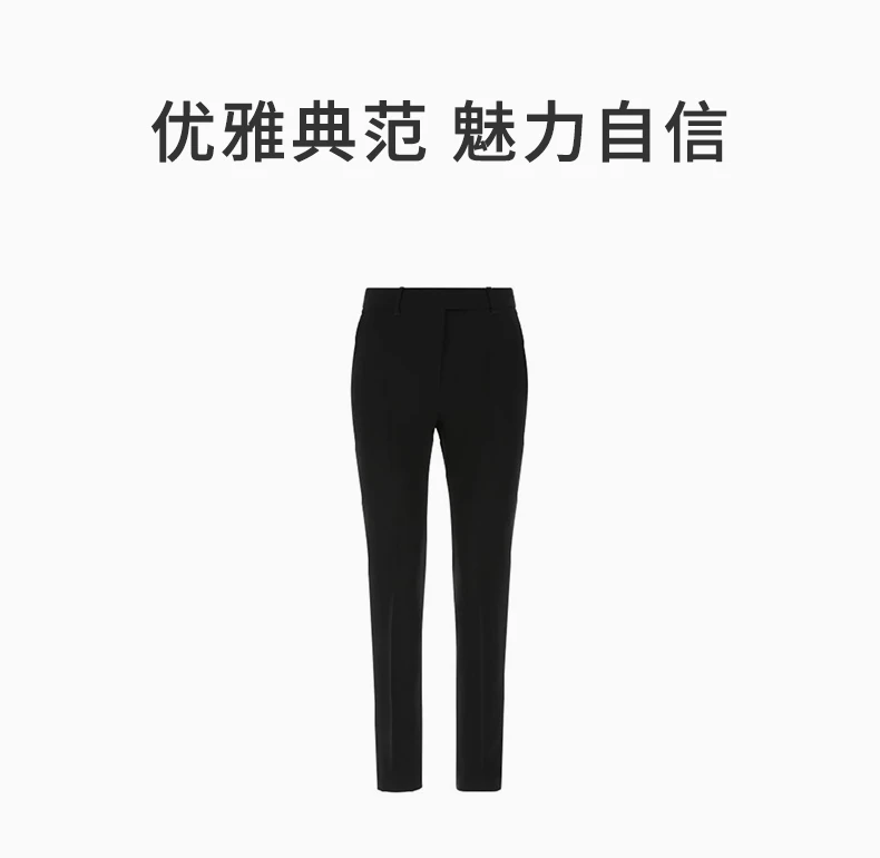 商品[国内直发] Max Mara|MAX MARA 黑色女士休闲裤 JERTA-001,价格¥820,第1张图片详细描述