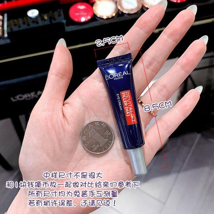 商品[国内直发] L'Oreal Paris|欧莱雅紫熨斗全脸淡纹眼霜 7.5ml*3（效期截止日期2024-11-1）,价格¥67,第6张图片详细描述