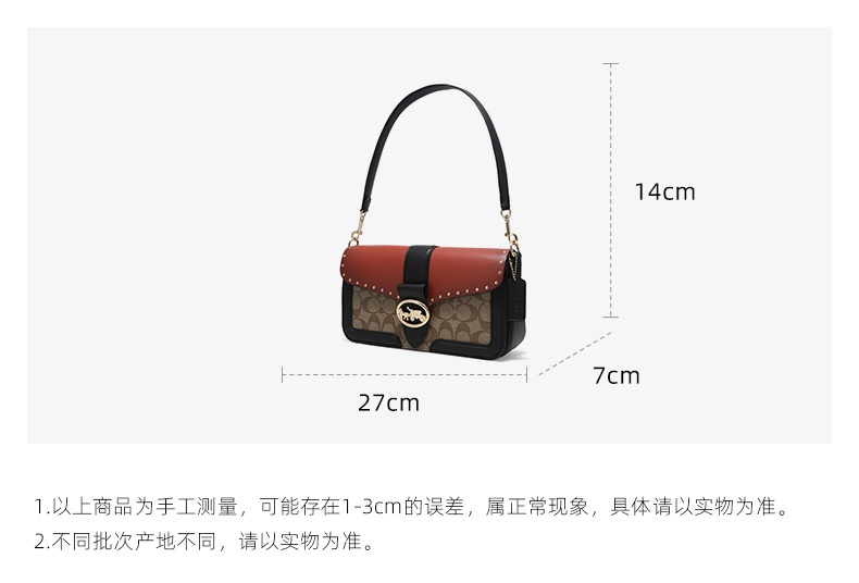 商品Coach|Coach 蔻驰 奥莱款女士Georgie系列单肩腋下包斜挎包小号酒神包 5605IMRL7 送礼好物,价格¥2389,第2张图片详细描述