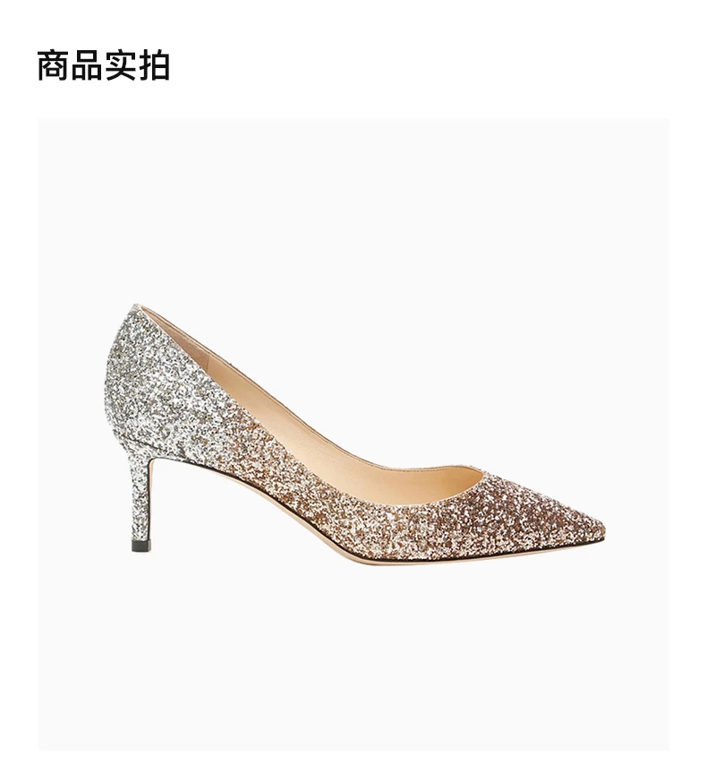 商品Jimmy Choo|JIMMY CHOO 吉米周 女士跟高鞋 ROMY60-VNB-ROSEGOLDSILVER,价格¥2928,第6张图片详细描述