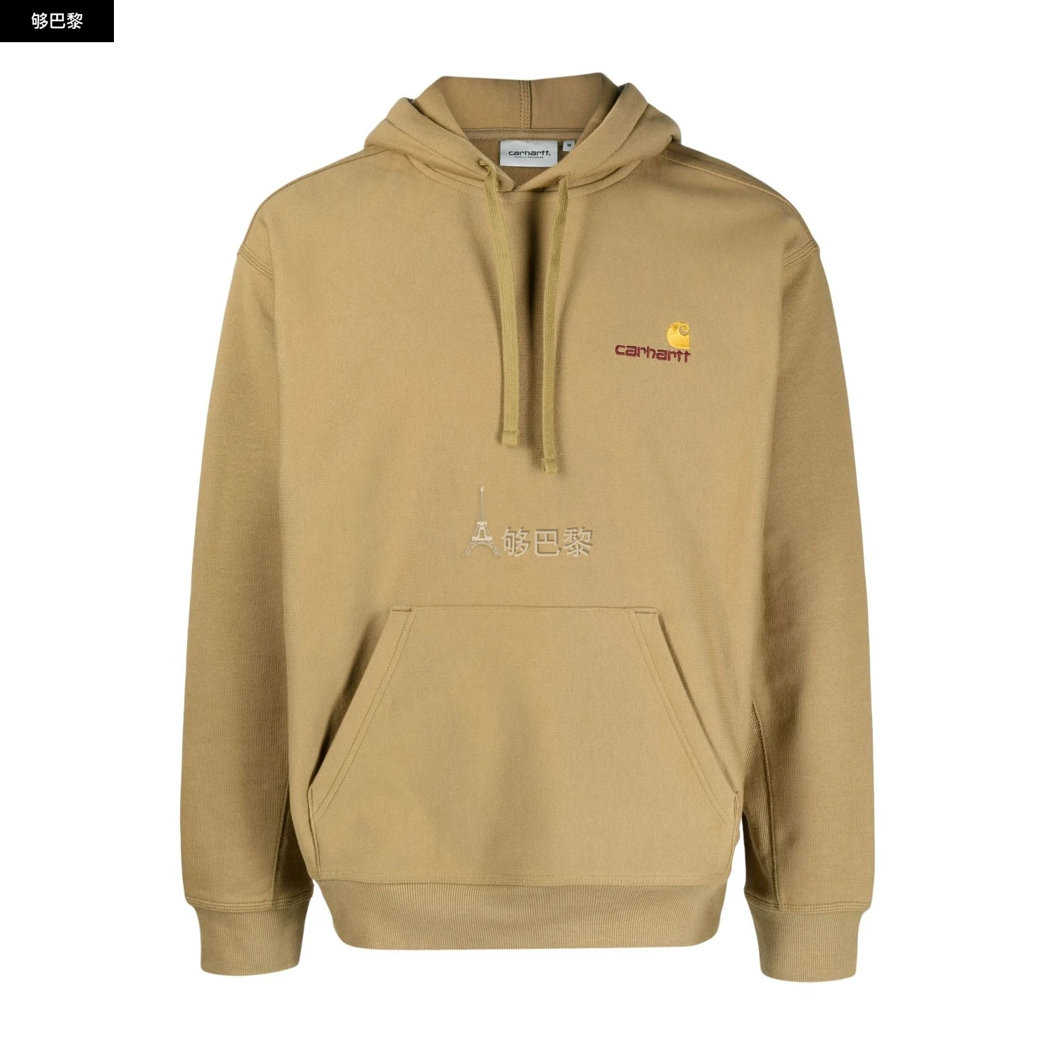 商品Carhartt WIP|【特惠8.9折】【预售】 2023秋冬 男士 卫衣 卫衣 2261309  I0282791N3XX ,价格¥1384,第3张图片详细描述