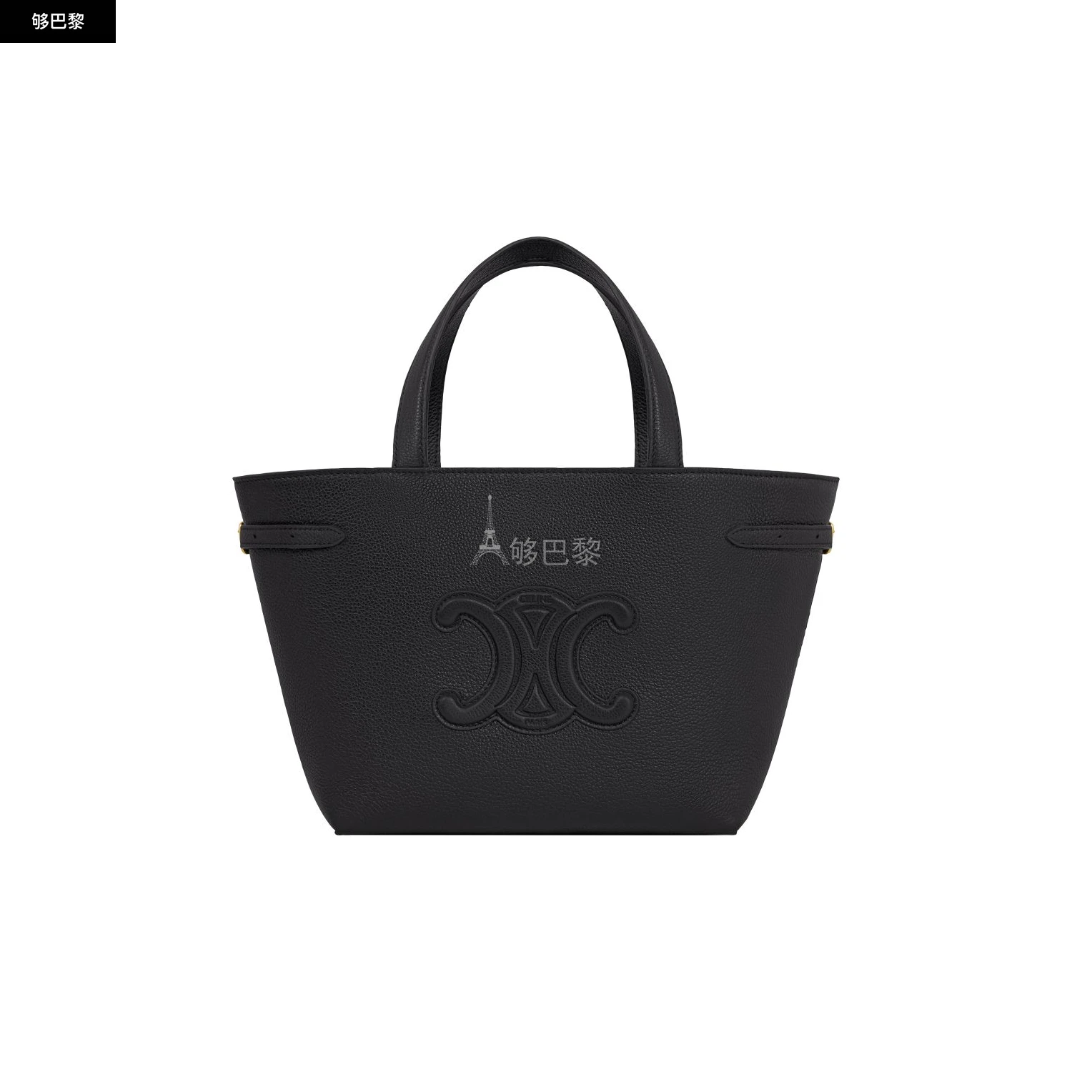 商品Celine|【预售】 女士 单肩包 Cabas Anais迷你粒面牛皮革手袋  118613ENY.38NO/38NO CEL7496SBCK ,价格¥18282,第2张图片详细描述