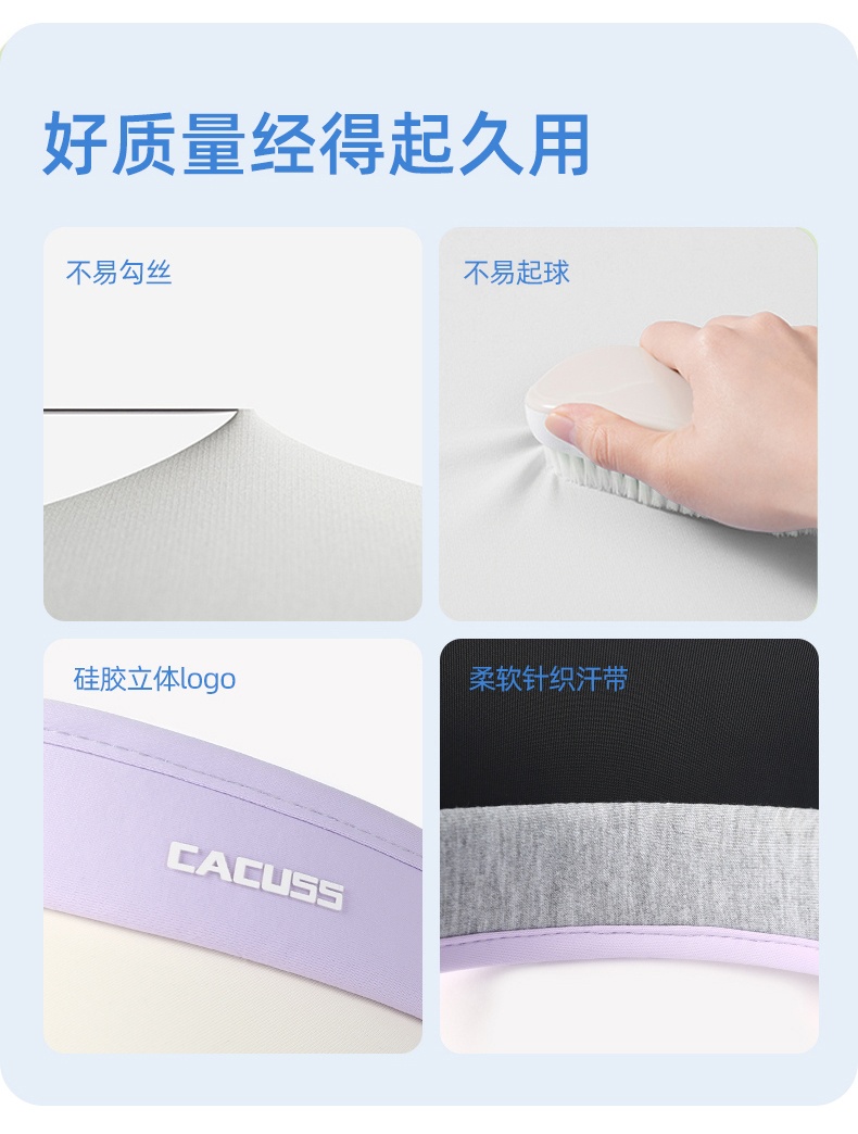 商品[国内直发] CACUSS|cacuss空顶帽阔形防晒帽子女夏季户外遮阳防紫外线骑行沙滩太阳帽,价格¥88,第12张图片详细描述