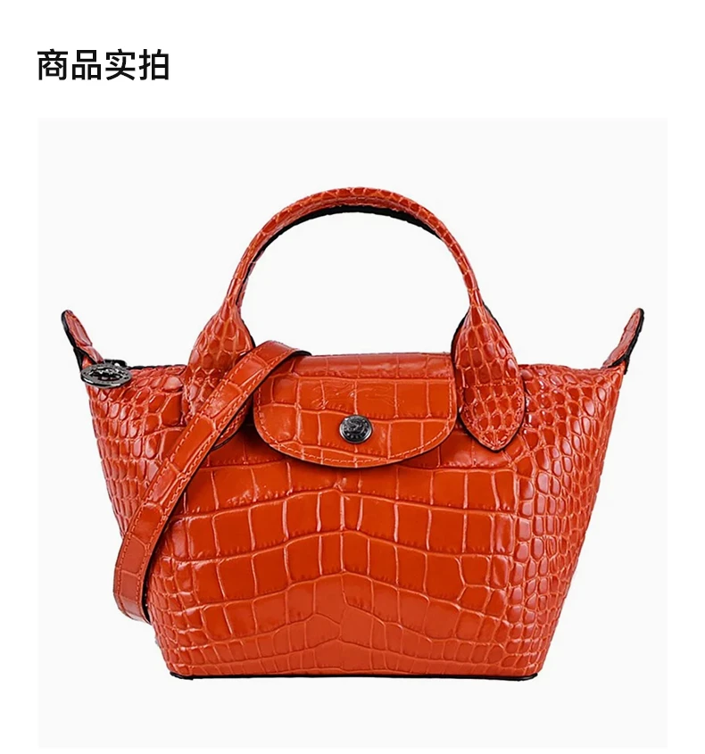 商品[国内直发] Longchamp|LONGCHAMP 女士橙色牛皮鳄鱼纹迷你手提单肩斜挎包 1500HVC017,价格¥2848,第4张图片详细描述