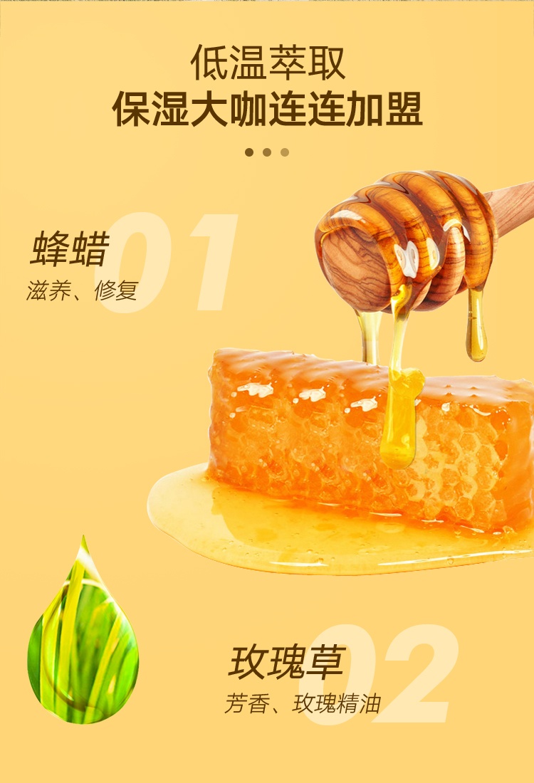 商品Madonna|Madonna婴儿马油面霜宝宝护臀膏护理25g,价格¥137,第5张图片详细描述