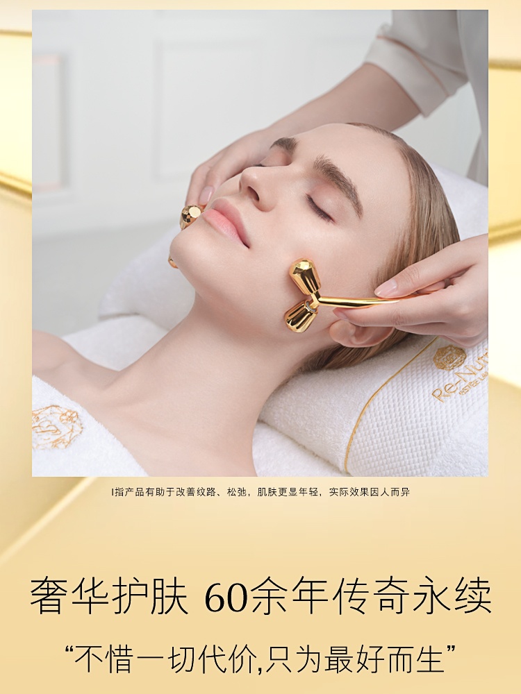 商品Estée Lauder|Estee Lauder 雅诗兰黛 白金黑松露精华 30ml 逆转肌龄 紧塑焕白,价格¥1261,第22张图片详细描述