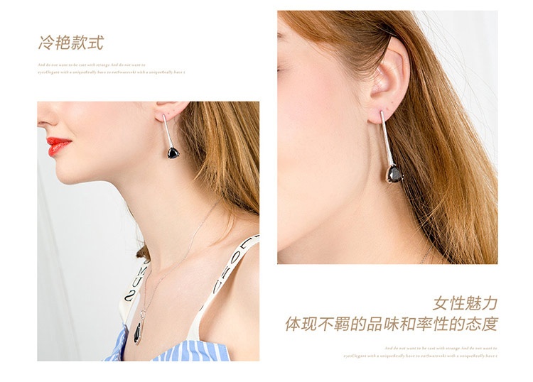 商品[国内直发] MYFD|MYFD 耳环女S925银黑色镶晶钻酷炫系列几何三角形奢华晚宴耳环,价格¥75,第8张图片详细描述
