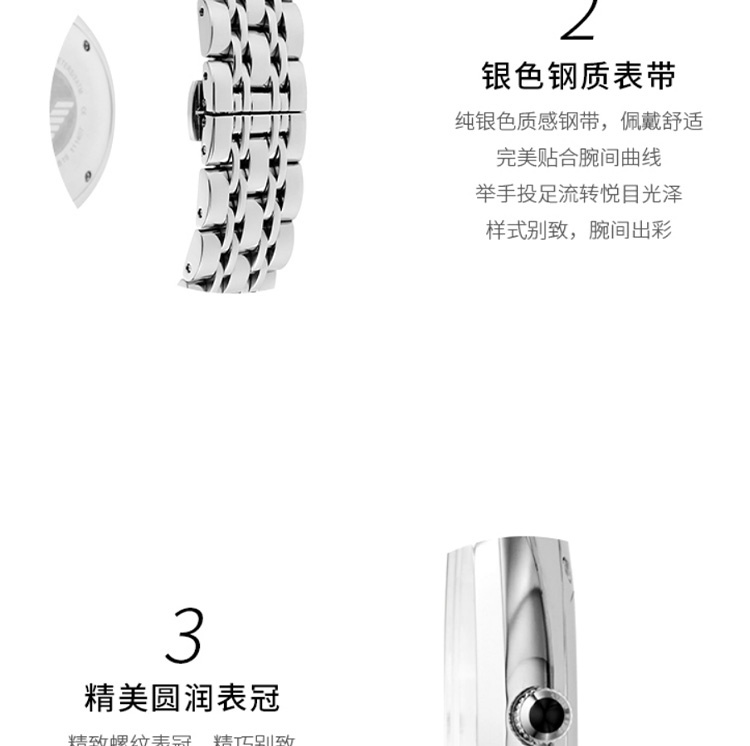 商品[国内直发] Emporio Armani|阿玛尼(Emporio Armani) 时尚欧美表休闲石英男士腕表AR1819,价格¥1185,第10张图片详细描述