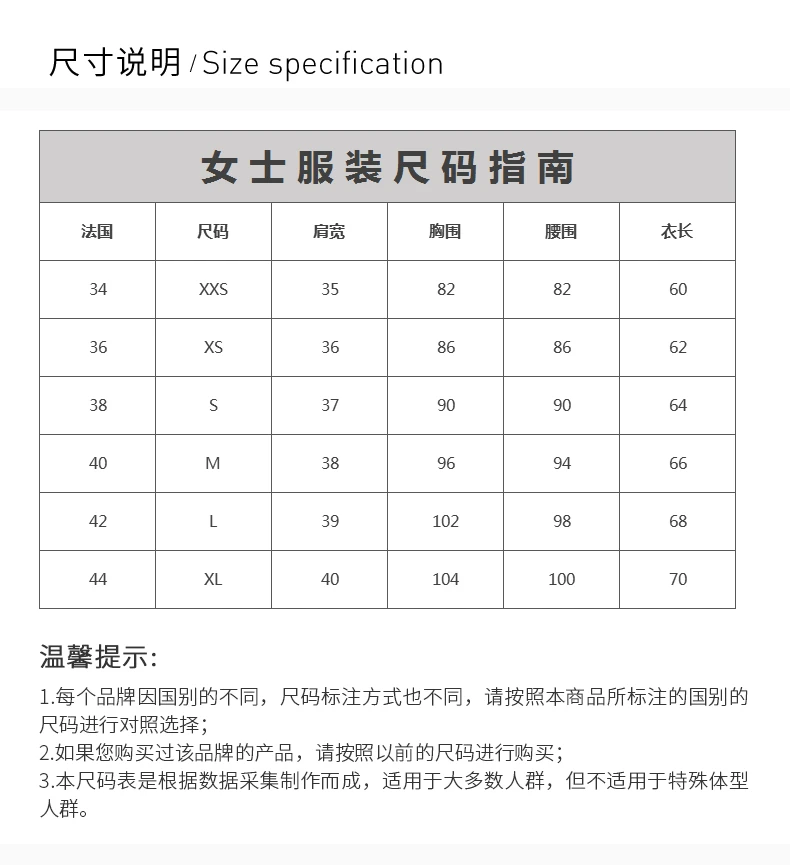 商品Chloé|CHLOE 女士黑色针织V领上衣     C21AMP26-670-001,价格¥1841,第3张图片详细描述