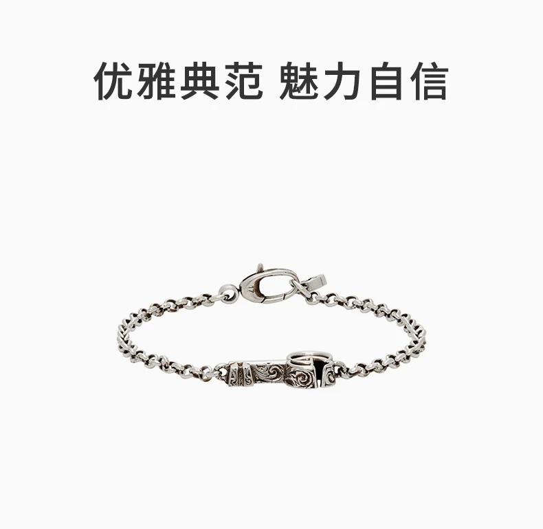 商品Gucci|GUCCI 女士银色手链 YBA632207001,价格¥1415,第1张图片详细描述