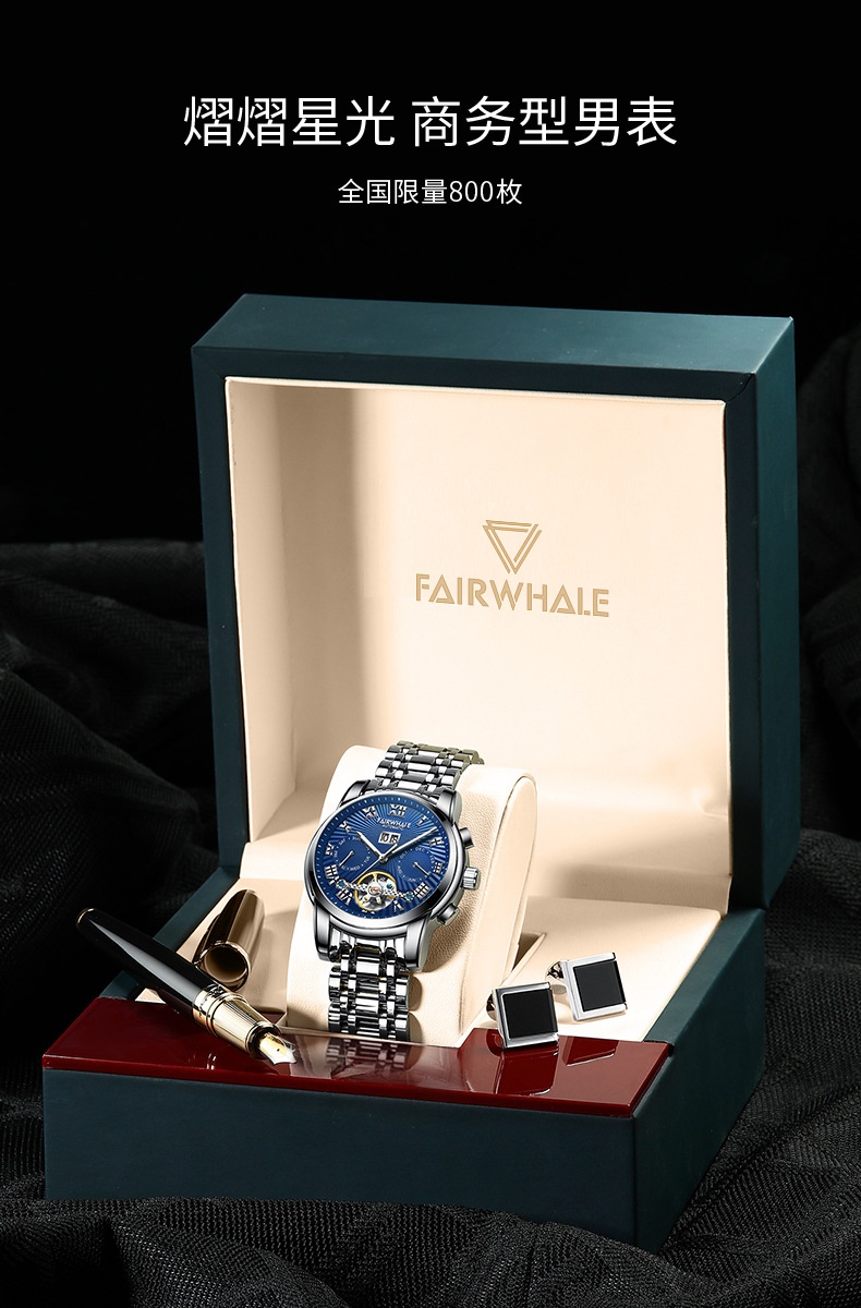 商品[国内直发] Mark Fairwhale|马克华菲品牌手表男士陀飞轮机械表商务日历星期手表,价格¥452,第2张图片详细描述