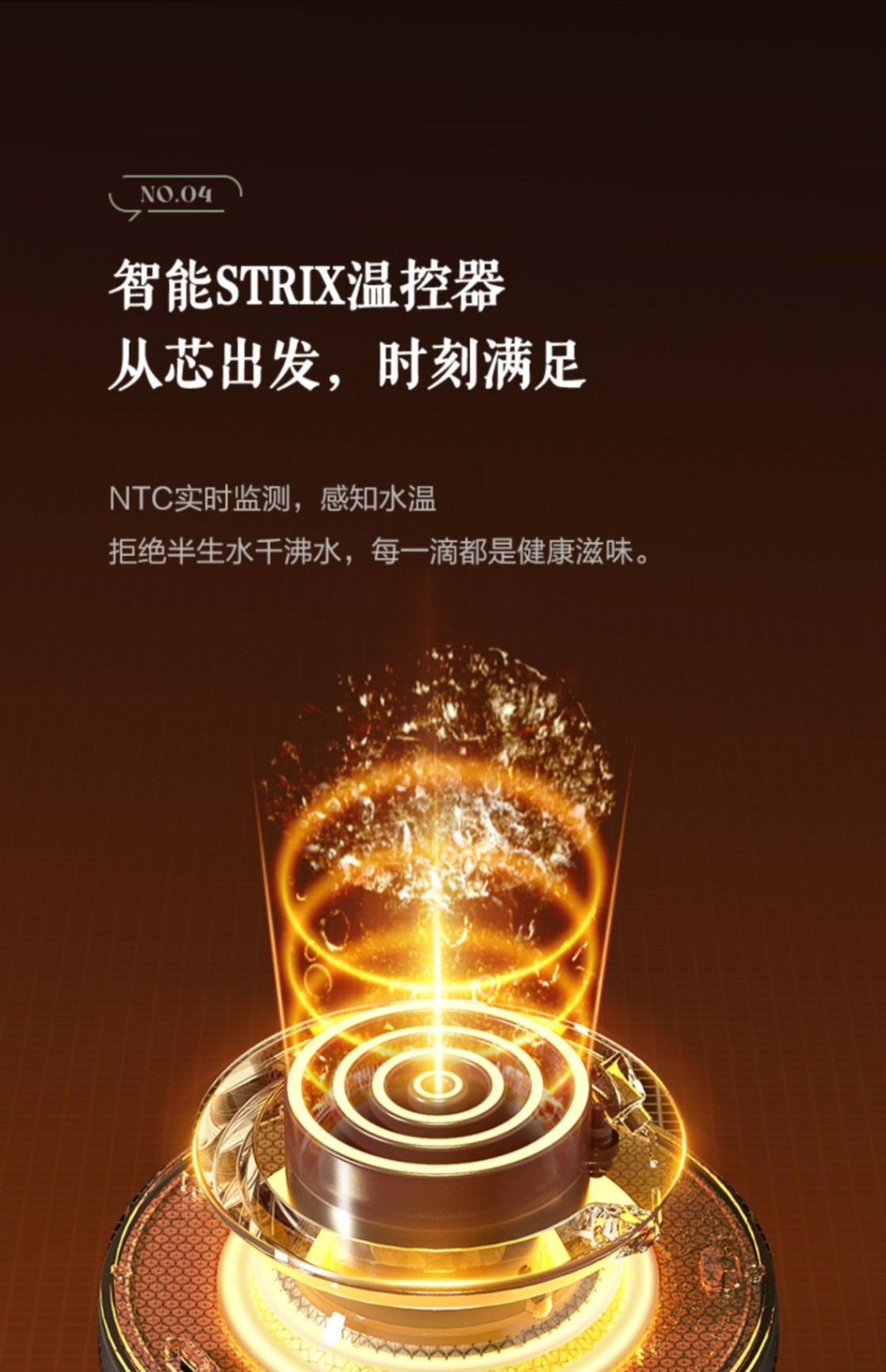 商品[国内直发] Panasonic|Panasonic/松下恒温热水壶家用智能电水壶保温一体全自动不锈钢开水壶NC-TD151,价格¥236,第10张图片详细描述