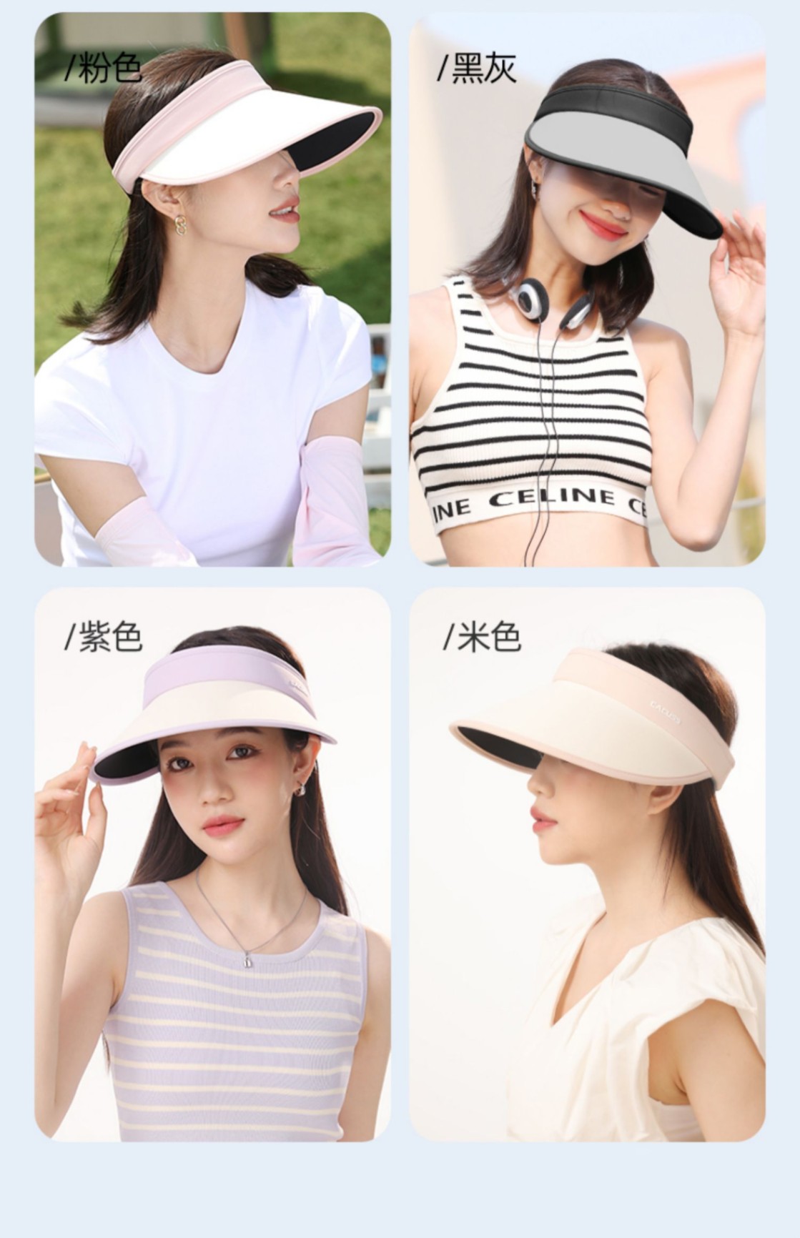 商品[国内直发] CACUSS|cacuss空顶帽阔形防晒帽子女夏季户外遮阳防紫外线骑行沙滩太阳帽,价格¥88,第14张图片详细描述