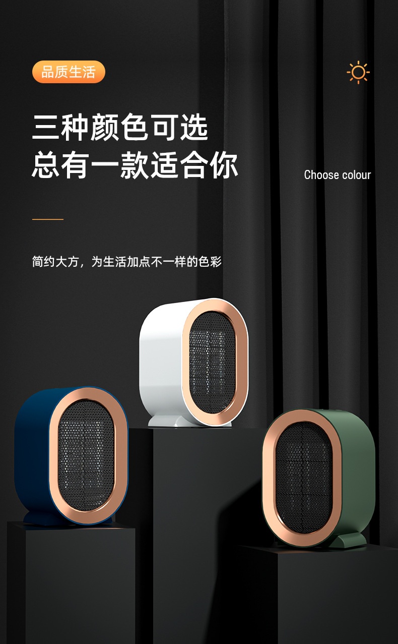 商品[国内直发] GLENVINTEN|格岚云顿英国品牌暖风机家用大功率速热取暖器陶瓷PTC发热电暖器便携小太阳,价格¥216,第12张图片详细描述