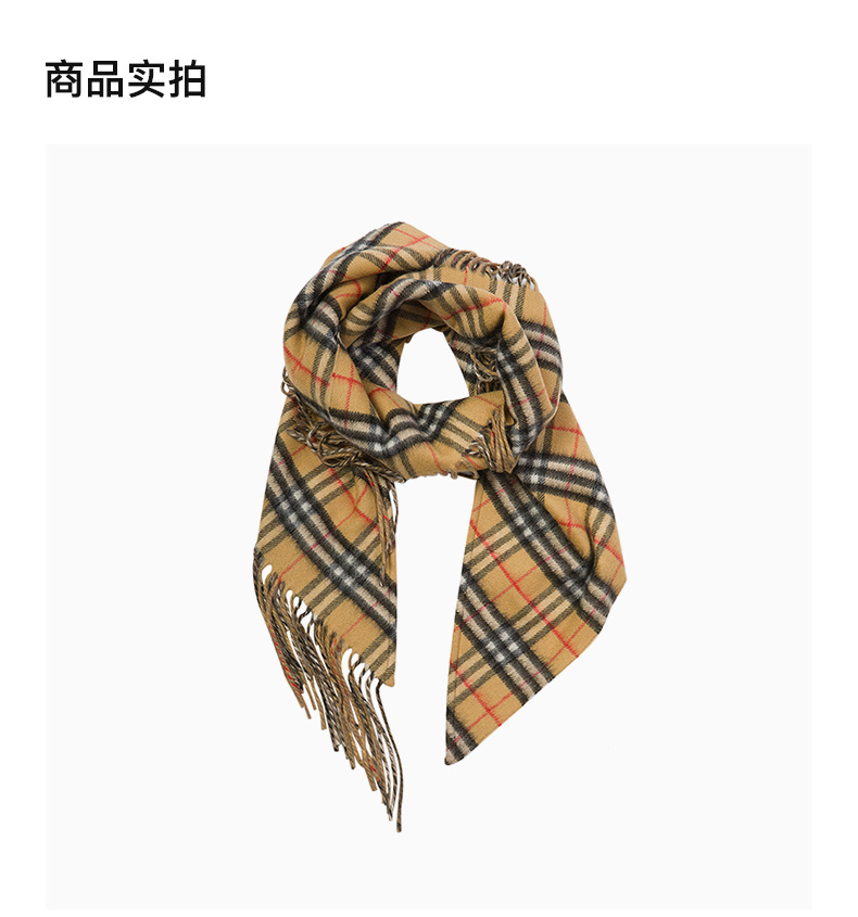 商品Burberry|BURBERRY 卡其色女士围巾 4068871,价格¥2941,第6张图片详细描述