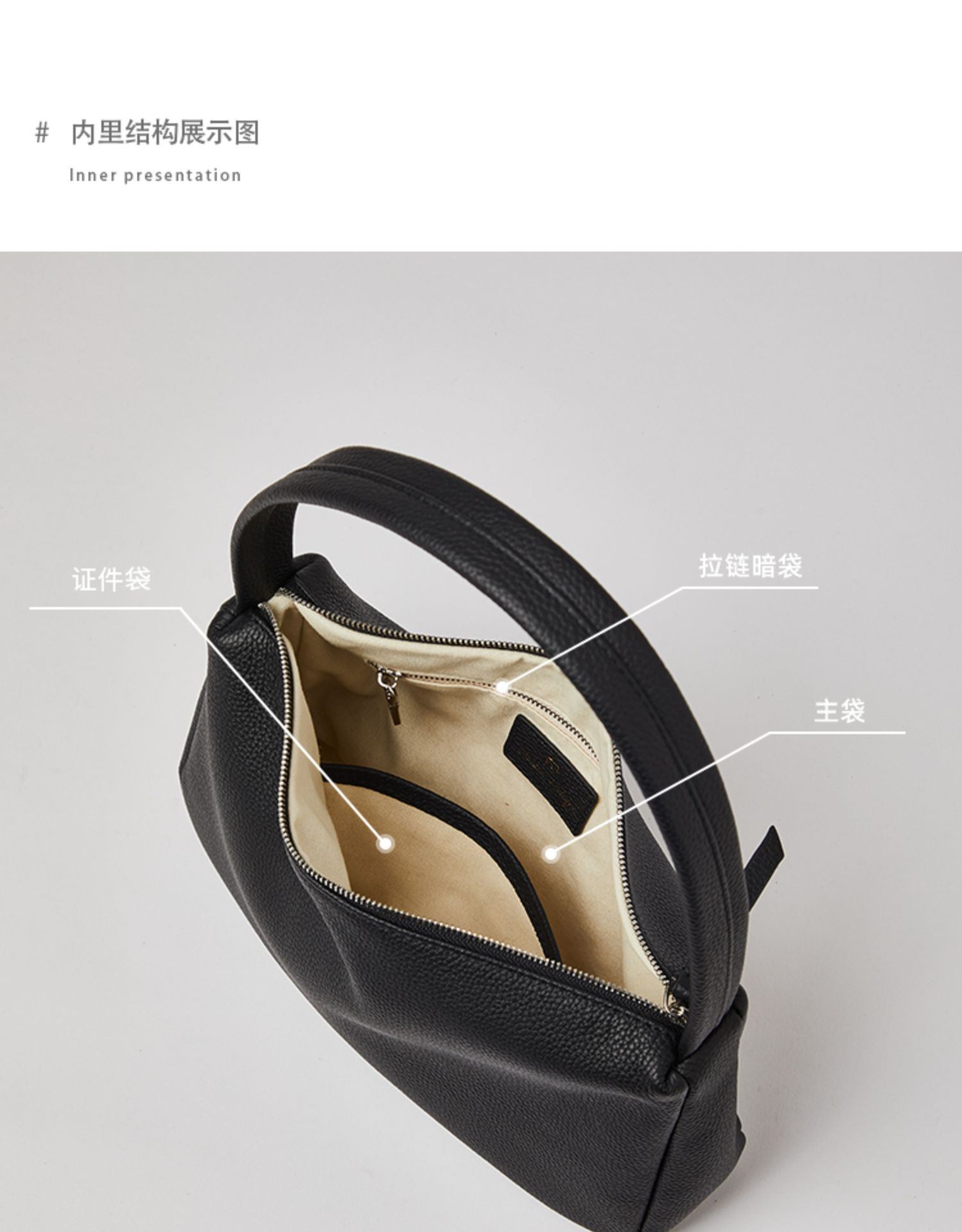 商品[国内直发] GLENVINTEN|格岚云顿头层togo牛皮法式单肩腋下包新款托特包手提真皮女包,价格¥369,第6张图片详细描述