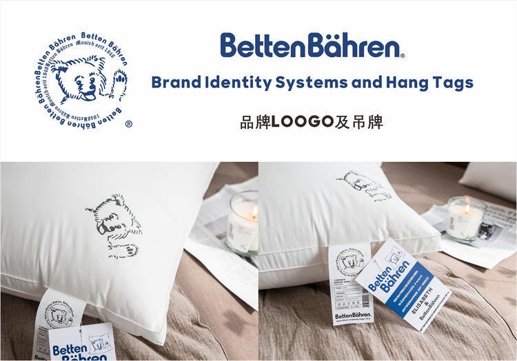 商品[国内直发] GLENVINTEN|格岚云顿出口德国Betten Bähren白鹅毛枕头全棉枕芯柔软蓬松酒店护颈椎枕一对,价格¥266,第12张图片详细描述