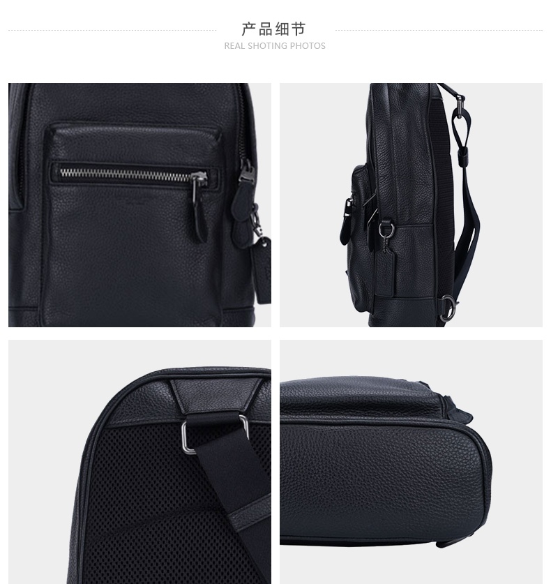 商品Coach|COACH 奥莱款男士皮质单肩斜挎包 2540QBBK,价格¥2135,第5张图片详细描述