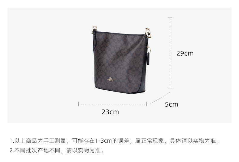 商品[国内直发] Coach|COACH 奥莱款中号女士PVC配皮单肩斜挎包 C2819IMAA8,价格¥1497,第2张图片详细描述