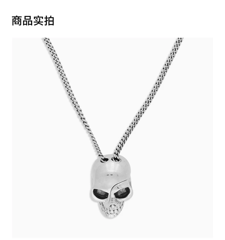 商品Alexander McQueen|ALEXANDER MCQUEEN 银色男士吊坠 554496-J160Y-0446,价格¥1502,第3张图片详细描述