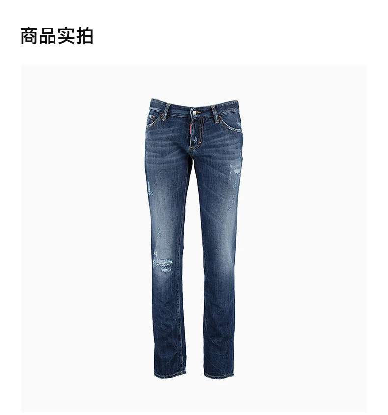 商品DSQUARED2|DSQUARED2 蓝色男士牛仔裤 S74LA0659-S30281-470,价格¥1262,第4张图片详细描述