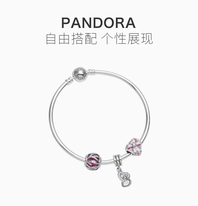 商品[国内直发] PANDORA|PANDORA 红色女士手镯 PAND00086,价格¥565,第1张图片详细描述