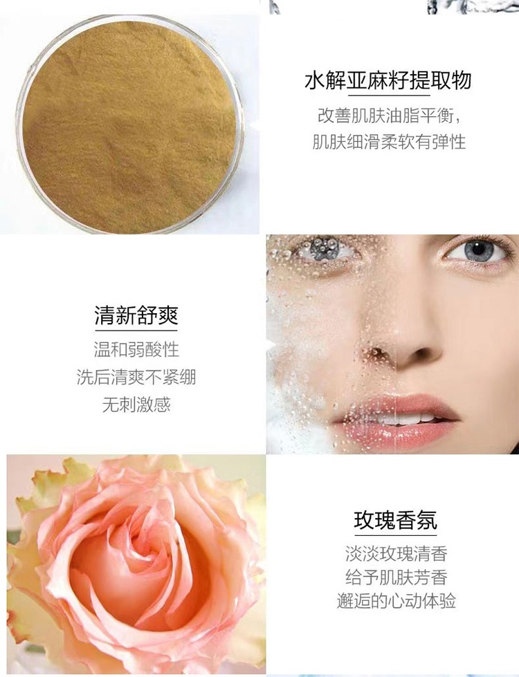 商品SK-II|SK-II护肤洁面霜 120g,价格¥299,第3张图片详细描述