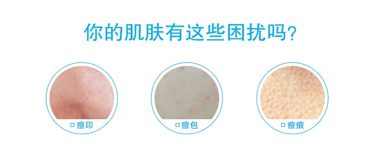 商品La Roche Posay|理肤泉清痘净肤修护霜15ml,价格¥130,第3张图片详细描述