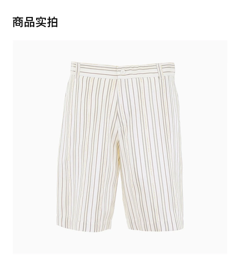 商品[国内直发] Dior|DIOR 男士白色条纹短裤 923C119B-457B-083,价格¥4593,第4张图片详细描述