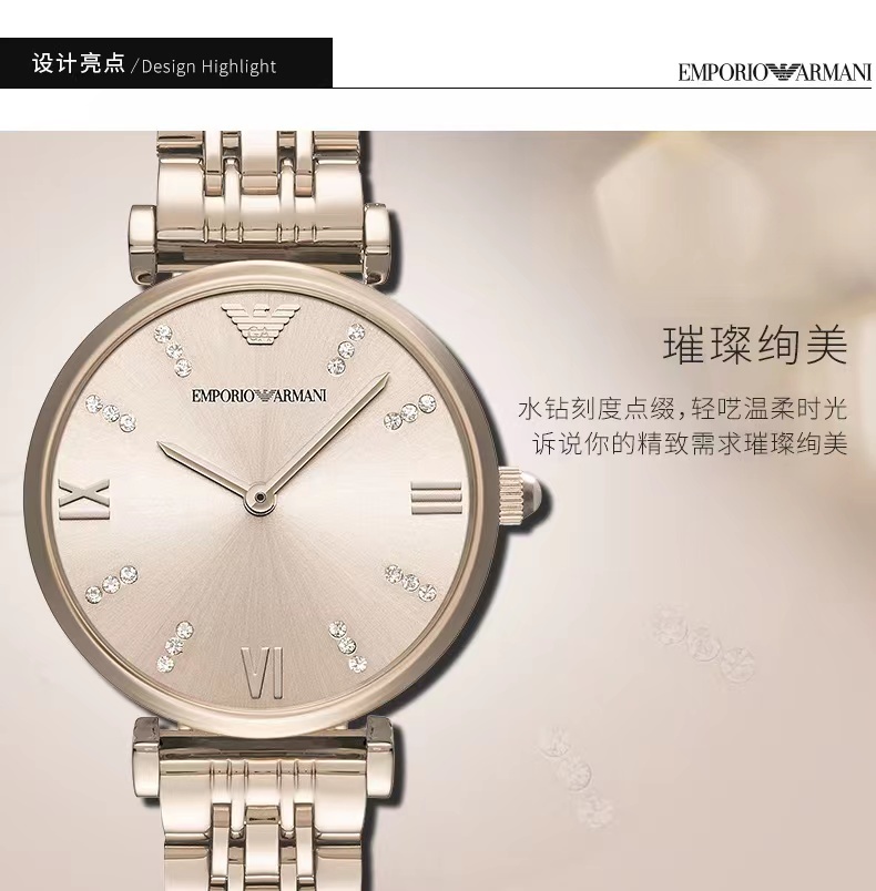 商品[国内直发] Emporio Armani| 满天星商务个性欧美表时尚腕表简约钢带石英女表AR11059 ,价格¥1327,第2张图片详细描述