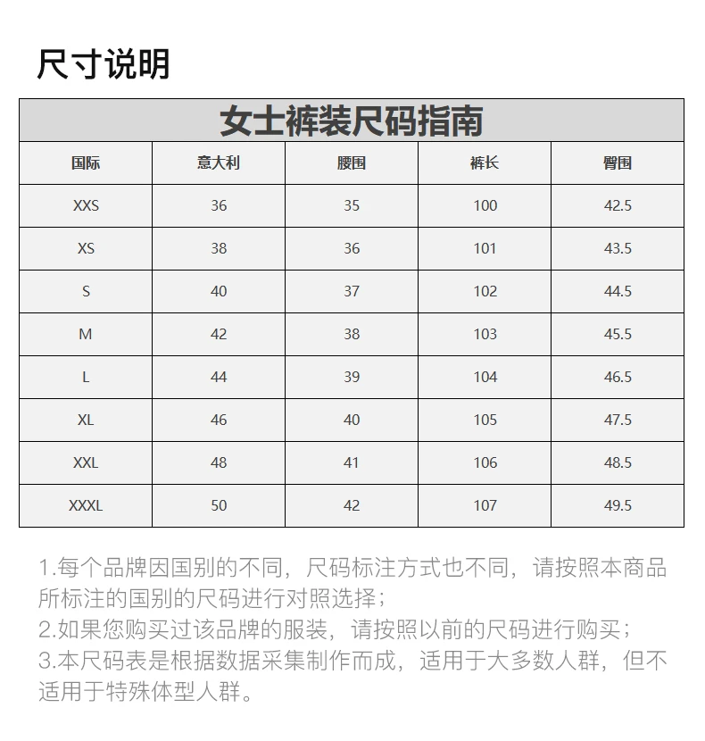 商品[国内直发] Alexander Wang|ALEXANDER WANG 黑色女士短裤 4DC1214896-060,价格¥2111,第3张图片详细描述