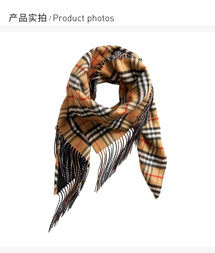 商品Burberry|BURBERRY 棕色女士围巾 4068872,价格¥2556,第2张图片详细描述