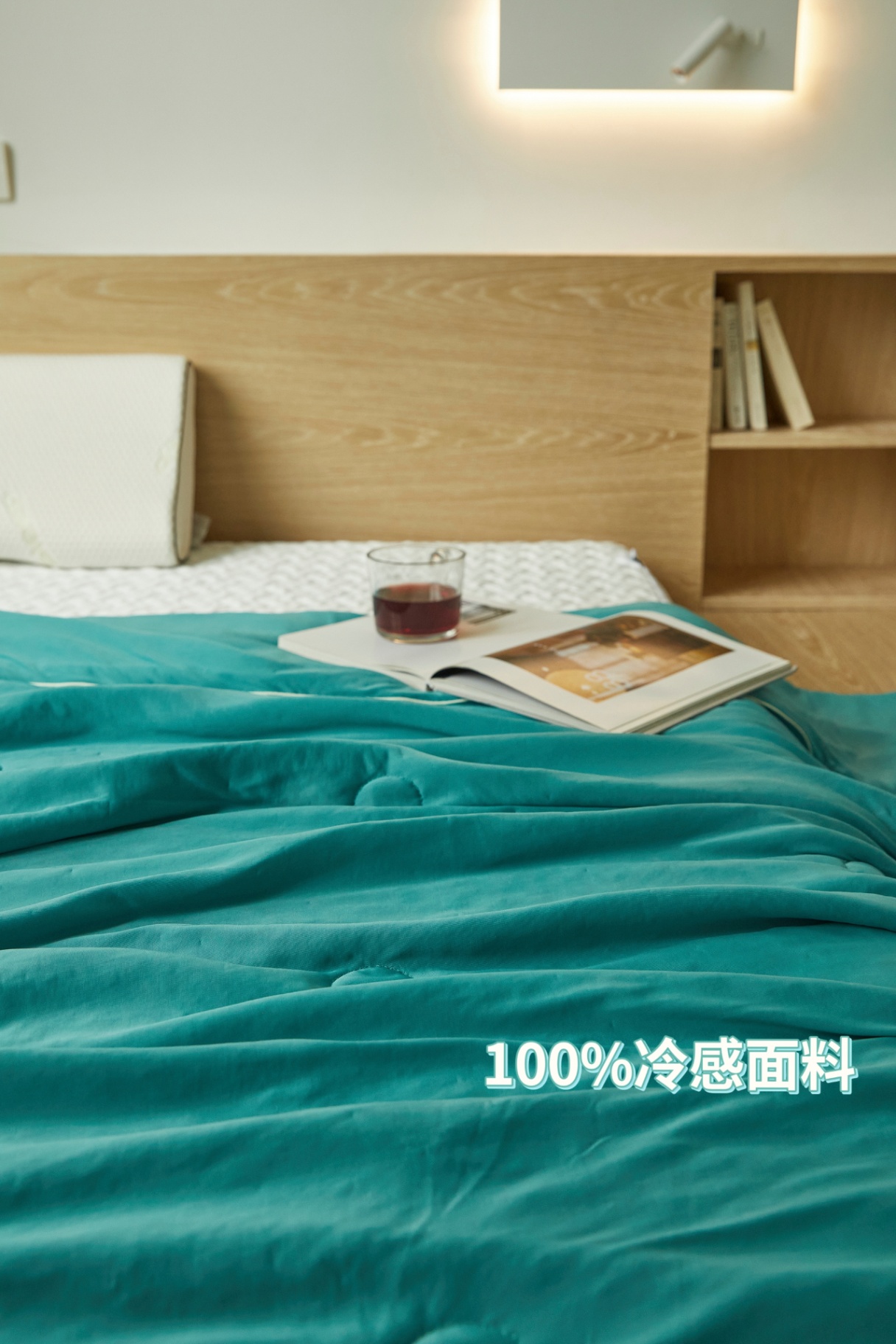 商品[国内直发] 1ZHAI|冰淇淋亲肤凉感被 天青蓝150*210,价格¥175,第5张图片详细描述