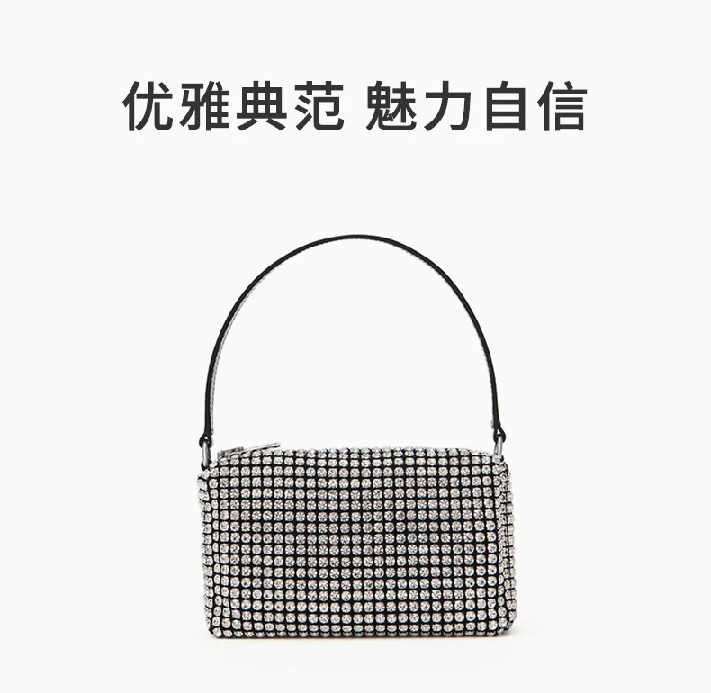 商品[国内直发] Alexander Wang|ALEXANDER WANG 银色女士单肩包 2019P0813J-100,价格¥4684,第1张图片详细描述