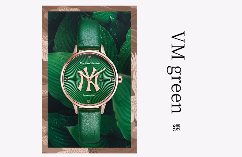 商品[国内直发] MLB|MLB美职棒女神系列 潮流时尚镶钻学生百搭防水女表SD027,价格¥414,第8张图片详细描述