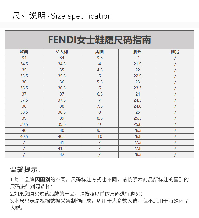 商品Fendi|Fendi Kids 童装 老花字母马丁靴  成人可穿  JMR329 A8CU F17SD,价格¥4243,第5张图片详细描述