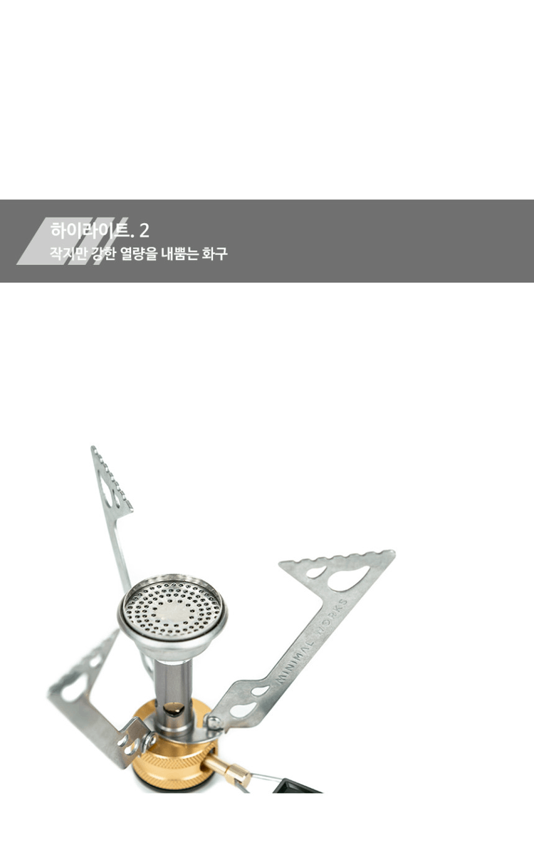 商品Minimal Works|【Brilliant|包邮包税】极简主张  火箭炉 4740302295,价格¥435,第6张图片详细描述