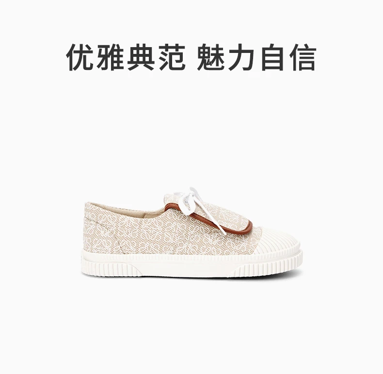 商品Loewe|LOEWE 印花女士运动鞋 L815282X53-2163,价格¥3011,第1张图片详细描述