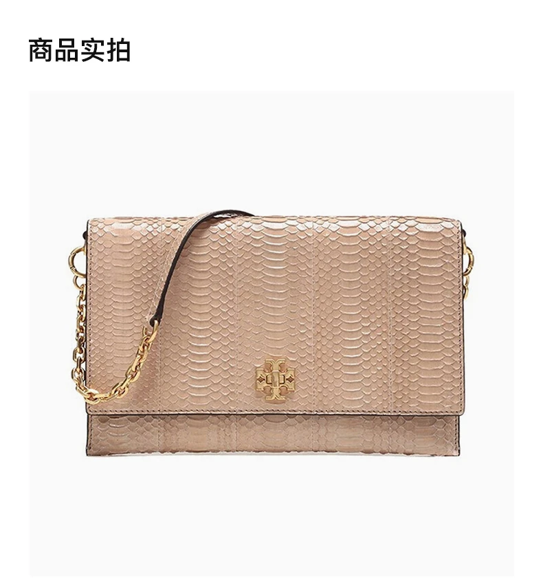 商品[国内直发] Tory Burch|TORY BURCH 女士褐色皮质手提单肩包 45300-262,价格¥2739,第4张图片详细描述