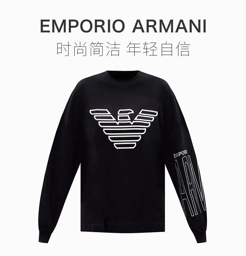 商品Emporio Armani|EMPORIO ARMANI 黑色女士卫衣/帽衫 6H2M7B-2J49Z-0999,价格¥977,第2张图片详细描述