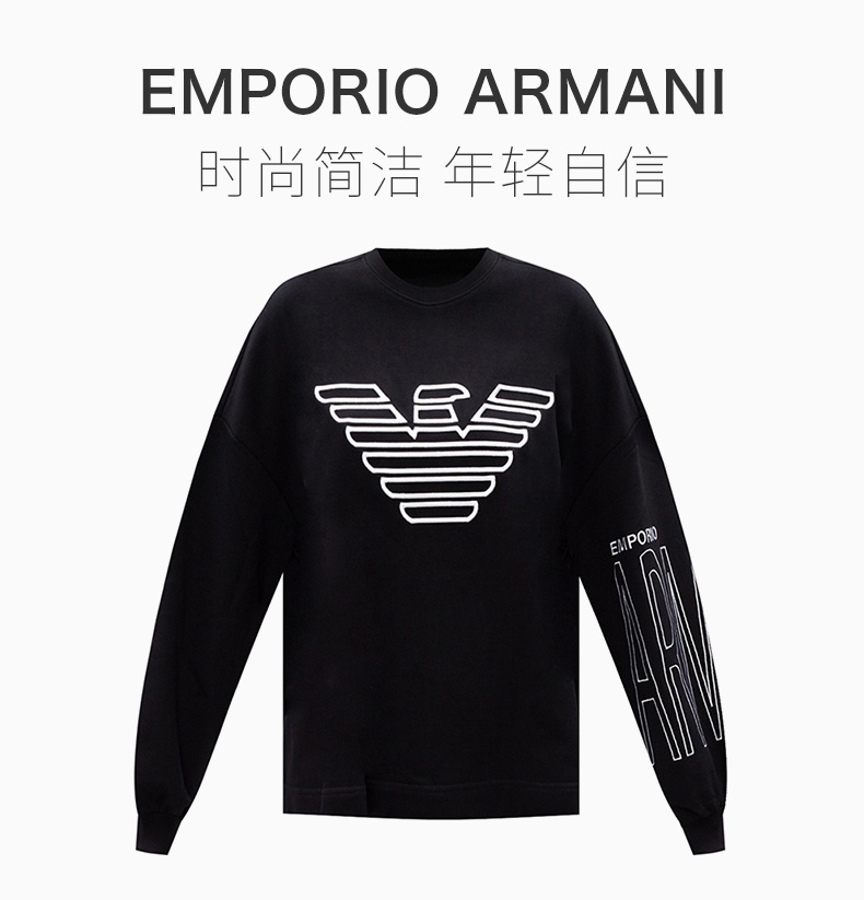 商品Emporio Armani|EMPORIO ARMANI 女士黑色logo套头卫衣 6H2M7B-2J49Z-0999,价格¥1094,第4张图片详细描述