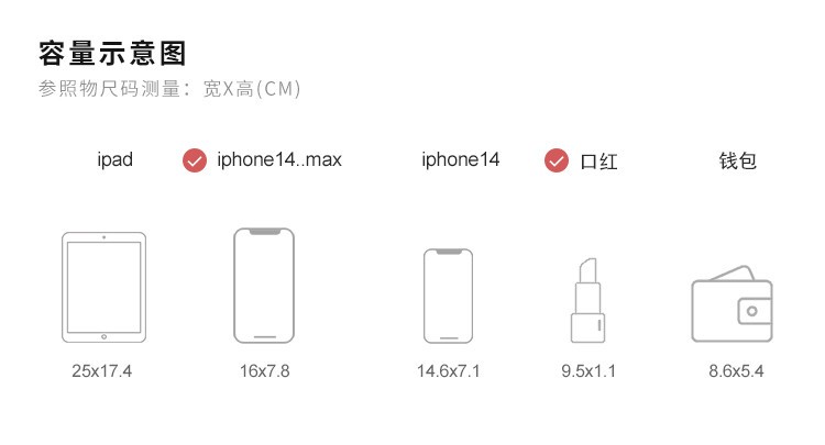 商品[国内直发] Coach|COACH蔻驰  Camera 19 经典老花 帆布配皮 相机包单肩斜挎包 小号 女款 C9926IMDQC,价格¥1057,第4张图片详细描述