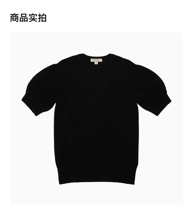 商品Burberry|BURBERRY 黑色女士针织衫/毛衣 3944274,价格¥2521,第4张图片详细描述